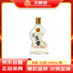 五糧液仙林生態(tài)酒公司52度優(yōu)級酒五糧歪嘴酒245ml單瓶裝