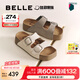 百麗（Belle）張凌赫推薦生巧吐司2代勃肯鞋女25夏新款魔術(shù)貼拖鞋D5Z1DBT5 米白【沈月同款】 （2.0升級(jí)） 37 (235mm)