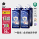 babycare[品牌直供安心品質(zhì)]一整夜拉拉褲嬰兒夜用大吸量透氣寶寶尿不濕 XL 4包 128片 【體重12-17KG】