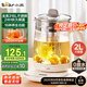 小熊（Bear）養(yǎng)生壺 2L大容量煮茶壺煮茶器 24H恒溫花茶壺 燉煮一體燒水壺電熱水壺 316L母嬰材質(zhì) YSH-D20T6
