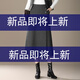 羅蒙（ROMON）不規(guī)則灰色毛呢半身裙女秋冬季新款高腰中長(zhǎng)款A(yù)字裙氣質(zhì)包臀裙子 灰色 毛呢 M 20/M 2尺      27碼