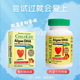 ChildLife童年時(shí)光dha嬰幼兒0-3歲藻油膠囊兒童護眼補腦DHA水果味 【嘗鮮體驗】藻油DHA 18粒