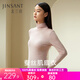 金三塔打底衫女真絲桑蠶絲秋冬保暖修身堆堆領(lǐng)立領(lǐng)肌底衣打底秋衣 高領(lǐng)-奶芙粉 2XL