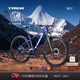 崔克（TREK）山地車 MARLIN 4 輕量緩震碟剎內走線越野山地自行車 啞光寶石藍色 直郵到家 M（建議身高165-176CM） 14速