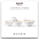 陶?qǐng)@夢(mèng)碗家用高級(jí)感吃面碗飯碗大碗湯碗易清洗吃飯碗單個(gè)高顏值自由組合 4.85寸高腳碗飯碗 湯碗-繁花似錦