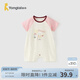 童泰（TONGTAI）嬰兒連體衣夏季薄款純棉新生兒衣服寶寶外出哈衣爬服百搭童裝 粉色 90cm