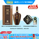 國窖1573【送禮宴請(qǐng)】 濃香型 高度白酒 送禮收藏 生命中的那壇酒 55%vol 1L 1壇 金榜題名