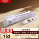 HIKVISION?？低曢T禁配件電插鎖DS-K4T108企業(yè)醫(yī)院學校小區(qū)木門金屬門玻璃門自動門控電動門磁力門禁鎖