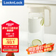 樂扣樂扣（locknlock）【家裝節(jié)】玻璃冷水壺涼水壺塑料把手耐高溫泡茶壺LLG619V_1.3L
