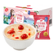 海福盛方便食品速食凍干銀耳羹沖泡即食紅棗枸杞銀耳湯 銀耳羹15g*10包