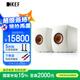 KEF【國(guó)家補(bǔ)貼】LS50 Wireless II 無(wú)線HiFi音響家用客廳立體聲有源音箱高保真發(fā)燒級(jí)電視 白色
