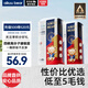 愛酷熊（AIKUUBEAR） 干爽暢吸半包拉拉褲XXXXL80加大碼尿不濕超薄瞬吸（18-20kg）