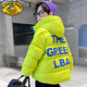 G.DUCKKIDS男童羽絨棉服兒童棉襖5-16歲中大童炸街棉外套輕薄洋氣冬裝潮11 黃色 160 cm