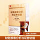 【新華正版】財務(wù)報表分析與證券估值斯蒂芬 (原書第5版) 機(jī)械工業(yè)出版社