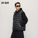 高梵黑金鵝絨服小黑金5.0小金磚輕暖無(wú)縫2025年新款男士馬甲 黑色 2XL