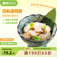 蓋世芥末海螺片150g 燒烤火鍋下酒下飯菜 日式壽司料理 露營踏青