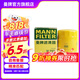 曼牌（MANNFILTER）W712/73M/W7155機(jī)油濾芯格適用CX-7睿翼?？怂怪聞冫溈滤贡简v