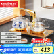 金灶（KAMJOVE） 全智能自動上水電熱水壺玻璃燒水壺保溫泡茶電茶壺高硼硅玻璃電茶爐燒水器自動上水 0.8L G9（20*37cm）豎版按鍵