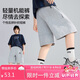 ASK JUNIOR兒童褲子25夏季中大童刺繡圖案短褲青少年五分褲男童直筒褲中褲