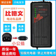 適配比德文電動(dòng)車充電器電瓶車48V12a60V20ah72V20鉛酸石墨烯通用 48V20Ah比德文小公插