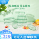 怡萬家（iwaki）飯盒可微波爐加熱保鮮盒冰箱收納盒玻璃飯盒學(xué)生上班族餐盒 【清新綠-禮盒裝送人】8件套3.9L