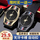 【瘋搶 買一送一】新款休閑腰帶男士手工自動扣內穿商務腰帶wl 精品皮帶兩條裝【黑色金色各一條】 120cm