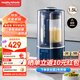 摩飛電器（Morphyrichards）破壁機 家用1.5L多功能柔音豆?jié){機加熱全自動榨汁機攪拌機 3-4人預(yù)約保溫隔音降噪輔食機MR8201藍