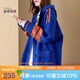 迪菲麗格慵懶連帽毛衣開衫女2022新款春季藍色撞色中長款針織外套 圖片色 3XL