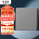 公牛（BULL）開關(guān)插座 G12系列一開單控開關(guān)86型大面板開關(guān)G12K111 星空灰