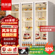 喜萊盛（XLS）蛋糕柜展示柜冷藏西點(diǎn)冷藏保鮮柜烘焙慕斯糕點(diǎn)心生日甜品壽司陳列鮮花柜水果柜立式蛋糕柜 三門(mén)風(fēng)冷全屏鍍膜防霧門(mén)丨1860*600*2010