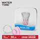 WATERTIME/水川 鼻夾游泳成人鼻塞防水專業(yè)兒童舒適防滑防嗆水游泳裝備粉色