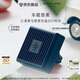 祖瑪瓏車載香薰(青檸羅勒與柑橘香型)2.5g 七夕情人節(jié)禮物 生日禮物