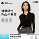 美力城毛衣女針織衫2025春秋新款黑白打底衫內搭羊毛衫氣質(zhì)翻領(lǐng)可外穿 黑色 常規 M