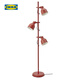 宜家（IKEA）HEKTAR赫克塔落地?zé)袈涞責(zé)艨蛷d臥室床頭燈現(xiàn)代簡約書房 紅褐色落地?zé)?燈泡另購)