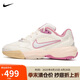 耐克NIKE女子休閑鞋A.C.E.運(yùn)動(dòng)鞋 FV2485-104白粉37.5