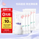 BBG【回購正裝立減10元】絲薄輕柔紙尿褲嬰兒拉拉褲尿不濕5片裝 拉拉褲XL碼(9-15kg)