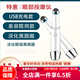 眼袋按摩儀眼袋 眼部按摩儀眼睛美容眼袋黑眼圈皺紋熱敷導 升級款時(shí)尚白【帶恒溫熱敷功能】 USB充電款