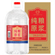 瀘旗高粱酒桶裝散裝泡酒白酒 濃香型純糧食白酒 60度 5L 1桶 純糧原漿【精品60】