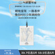 氣味圖書館（SCENT LIBRARY）車載香薰卡片車載香片臥室衣柜汽車掛件持久清新 白襯衫香型