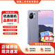 【白條免息】小米11 二手5G手機(jī) 驍龍888  1億像素 2K AMOLED屏 5G全網(wǎng)通 煙紫 8G+256G 9新