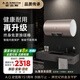 史密斯（A.O.SMITH）60升電熱水器 國家補貼 專利免更換鎂棒 金圭內膽 短款 速熱節(jié)能 CEWH-60ED3B 一級能效