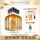三只猴子（Monkey Shoulder）洋酒 調(diào)配麥芽蘇格蘭威士忌500ml  基酒調(diào)配 六只裝