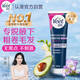 薇婷脫毛膏腋下專研100ml男女士學(xué)生敏感肌去毛根除毛非私處面部胡子