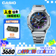 卡西歐（CASIO）手表男士G-SHOCK八王子全金屬運(yùn)動(dòng)電子表送男友禮物GM-B2100PC-1A