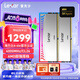 雷克沙（Lexar）DDR5 6000 32GB(16GB×2)套條 電競RGB燈條臺式內(nèi)存條 海力士A-die顆粒 C26 Ares戰(zhàn)神之翼 銀色