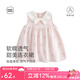 麥拉貝拉（MOLO BALO）麥拉貝拉嬰兒連衣裙蝴蝶結(jié)公主裙2025夏季新款女寶寶裙子純棉 蝴蝶結(jié)連衣裙 90 cm