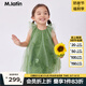馬·拉丁（M.Latin）/【商場(chǎng)同款】童裝兒童連衣裙年夏新款女小童花朵公主裙 草綠 100cm
