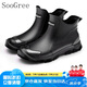 SooGree雨鞋男女防滑成人雨靴中筒戶(hù)外勞保水鞋釣魚(yú)洗車(chē)防水防滑