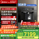 美的【國家補貼】【美的冰魔方】制冰塊嵌入式直飲機凈飲機家用飲水機反滲透凈水器即熱制冷JLB2588E 【冰魔方】嵌入式凈飲機配置卷王