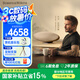 寶華韋健Zeppelin Pro【國家補貼】齊柏林飛艇第6代B&W無線HIFI藍(lán)牙音箱智能音響 晨曦金